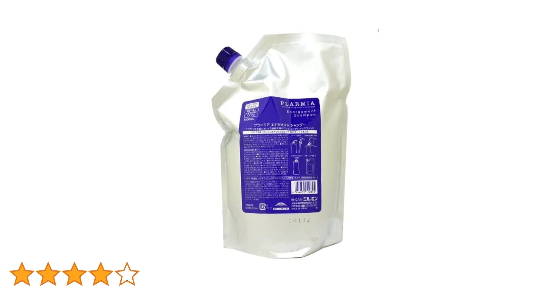 Amazon.co.jp: ミルボン プラーミア エナジメントシャンプー 1000ml